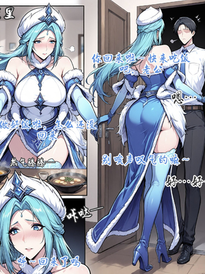 [yydsssyjj] 王昭君 生活不易昭君麦币_005