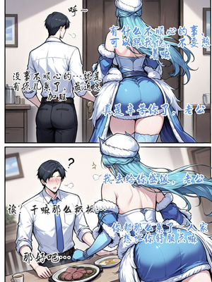 [yydsssyjj] 王昭君 生活不易昭君麦币_006