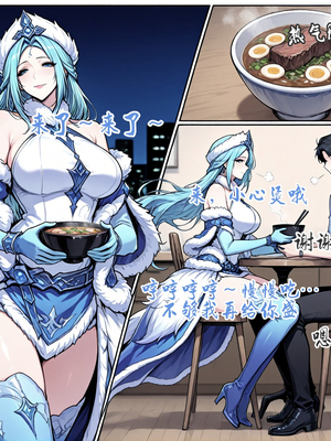 [yydsssyjj] 王昭君 生活不易昭君麦币_007