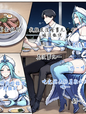 [yydsssyjj] 王昭君 生活不易昭君麦币_008