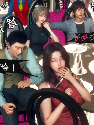 天伦-苏婀晴篇-4_011