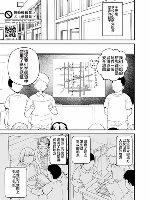 [も]2026年7月更新分 [个人机翻润色]