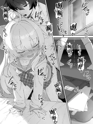 [リリックボックス+ (れーさー)] お兄ちゃんの半分は欲望でできています 第3話｜哥哥的一半是由欲望构成的！第3话 [白杨汉化组] [DL版]_0002