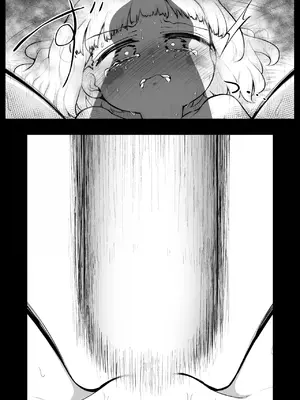 [垂涎の耳 (灯爺とろおち)] よいこのほのぼの大絶頂バトル 性巧者（せこしゃー）!!!：後編 [个人机翻]_0012