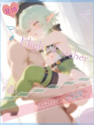 [Meteor] 妖精弓手 High elf archer [AI Generated]_001
