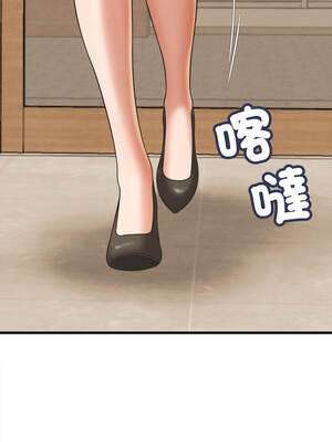 與人妻有個祕密 51-52話_51_09_anbj