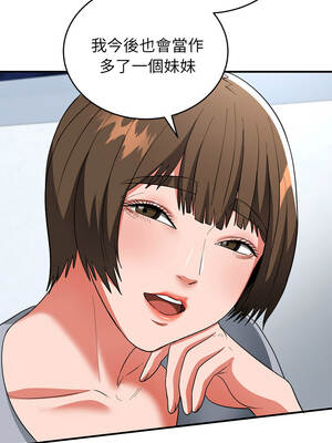 神雕闖都市 50話[完結]_50_12_bsxj