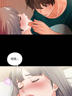 愛上弟子 35-36話_35_8_peor