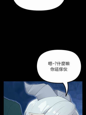 XX地下城 32-33話_32_12_srfh