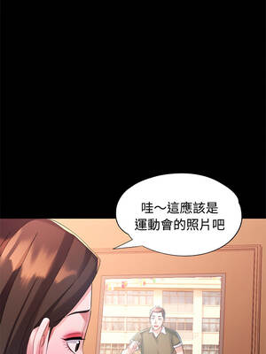 特別課程 24-25話_24_01_xeow