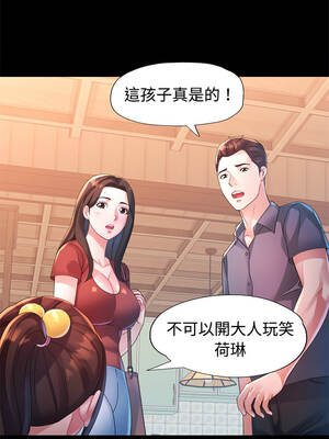 特別課程 24-25話_24_05_anth