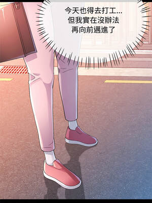 特別課程 24-25話_24_07_jyrk