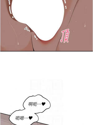 里長孫子開麥啦 47-48話_47_10_jmfc