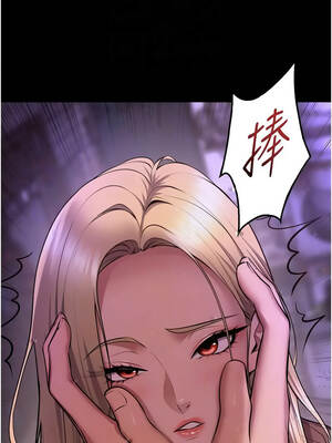 獄火重生 77-78話_77_04_ypck