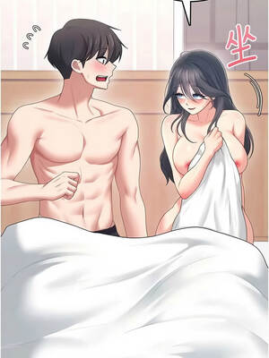 飛機杯女神連線中 72-73話_72_09_fkmv
