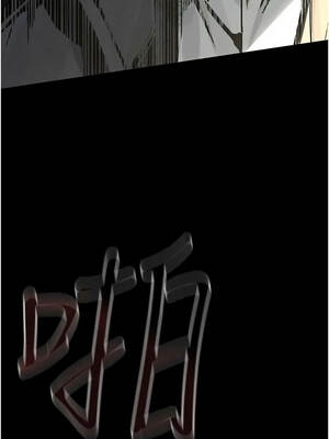 慾海交鋒 101-102話_101_03_andl