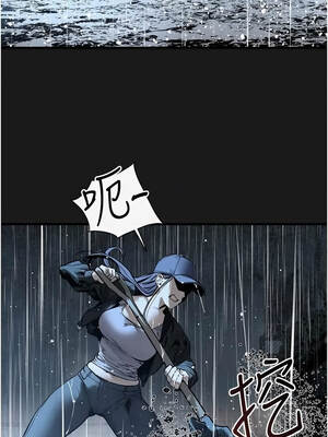 慾海交鋒 101-102話_101_07_cpca