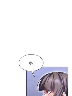 人妻回春館 14-15話_14_01_kyhs