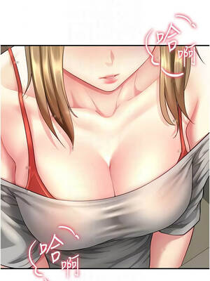砲友滿屋 12-13話_12_04_birk