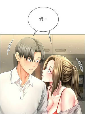 砲友滿屋 12-13話_12_05_evtl