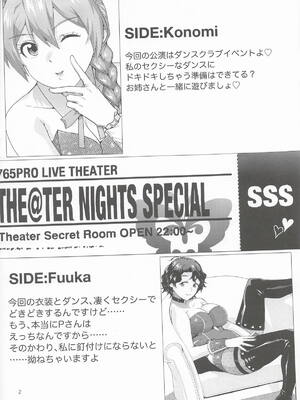 (IDOL STAR FESTIV@L16) [Aether Mill (桐原湧)] THE@TER NIGHTS SPECIAL #2 Konomi／Fuuka (アイドルマスター ミリオンライブ!)_0003