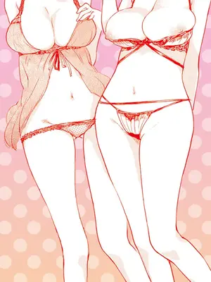 [ひげなむち] 桂さんちの日常性活 [無修正] [毛怪翻譯]_002