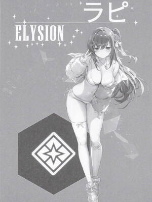 [蒼き星] ラピの秘め事 (勝利の女神：NIKKE)_0003