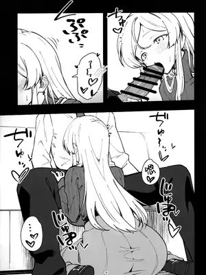 (IDOL STAR FESTIV@L 15) [ねぼすけ菌 (白石Nスケ)] ミリシタのえっちな落描き集11 (アイドルマスター ミリオンライブ!) [吸住没碎个人汉化]_0009
