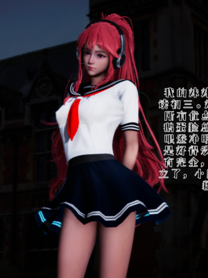 美母李婉琳01_004