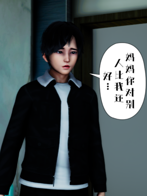 美母李婉琳01_018
