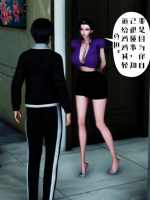 美母李婉琳01_019
