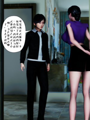 美母李婉琳01_020