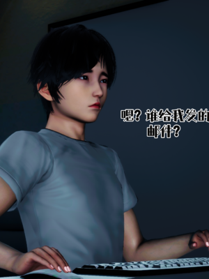 美母李婉琳01_040