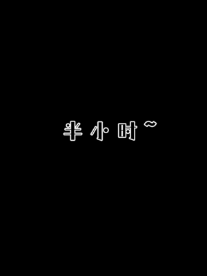美母李婉琳01_042
