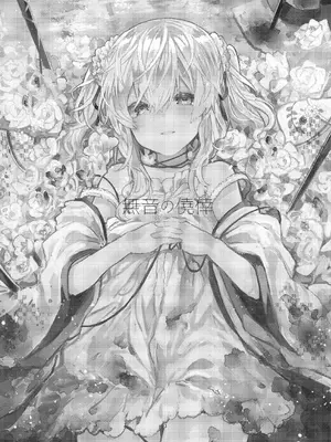 [田屋沼屋 (たぬま)] 無音の僥倖 [CE家族社+乡下的神怎么这么坏啊重嵌] [DL版]_0004