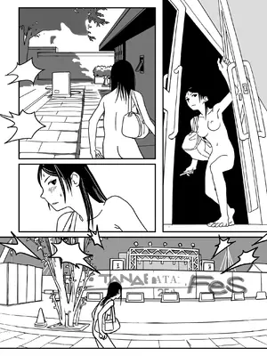 [十角小窓] こんな気分も夏だよね [伞个人汉化]_0008