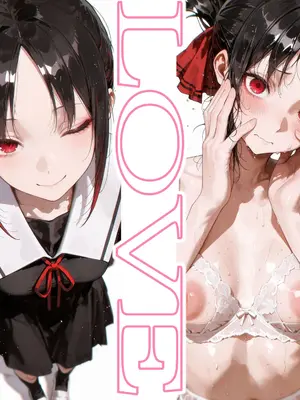 [analucia]kaguya