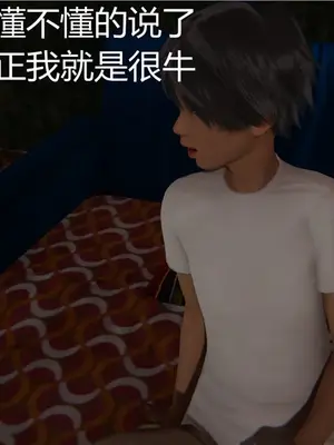 寵物捕捉大師 宠物捕捉大师 1-25_0005