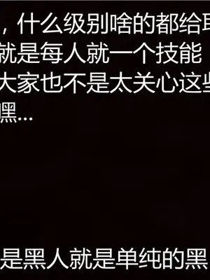 寵物捕捉大師 宠物捕捉大师 1-25_0010