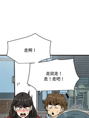 強制催眠 128-129話_128_03_oblg