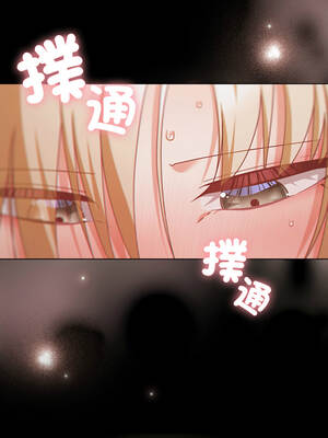 突然成為公寓管理員 83-84話_83_05_ytdj
