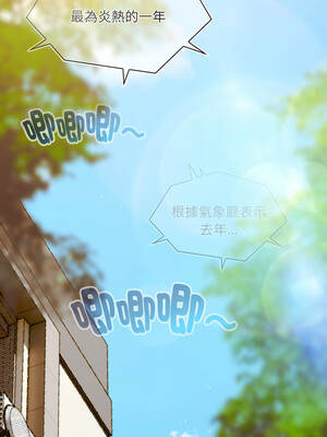 好運的一天 1-6話[完結]_01_01_dihd