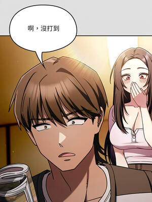 好運的一天 1-6話[完結]_01_08_jwya