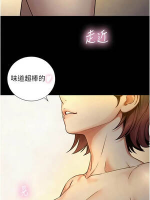 與生巨來 34-35話_34_01_ooyr