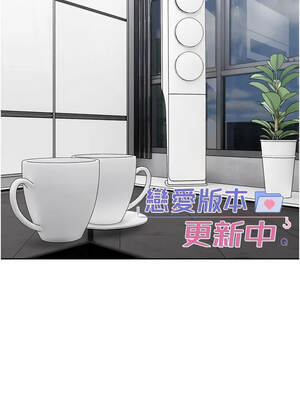 戀愛版本更新中 19-20話_19_05_irjf