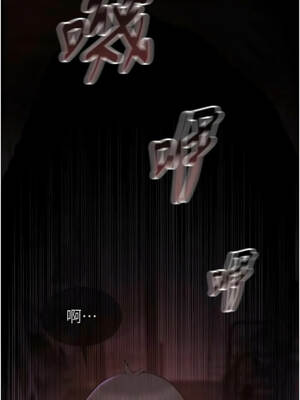 衣冠禽獸 1-7話_01_03_snlw