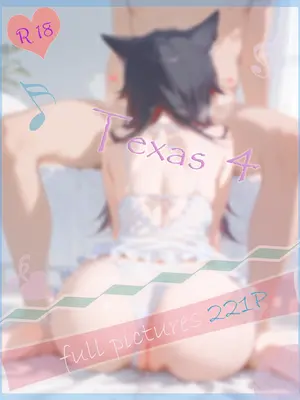 [Meteor] 德克萨斯 Texas [AI Generated]_001