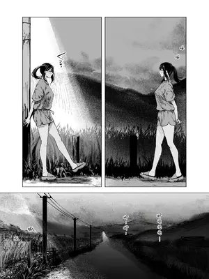 [さゆうみぎ] 夏の染まりかた10｜浸染夏日的方法10 [伞个人汉化]_0009
