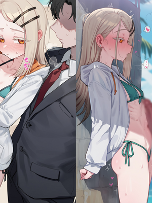 [Thx] 篠澤広の堕落願望 - 上 [AI Generated]