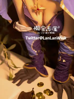 懒懒睡不醒 - 推特合集_1 (15)